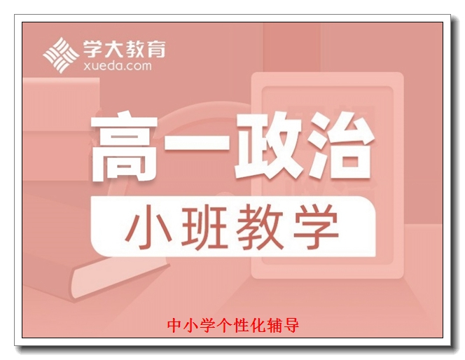 ʯ��ׯ��һȫ����ѵ��