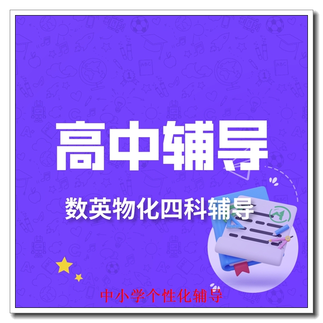 ʯ��ׯ�߿�ȫ�����йܰ�