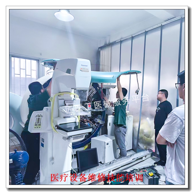 �Ϻ�ҽ���豸�ۺ����