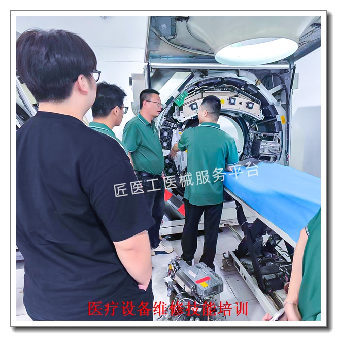 �Ϻ�ҽ���豸ά���ۺ����