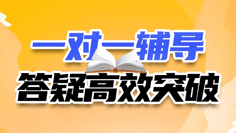 �Ͼ���Сѧ����