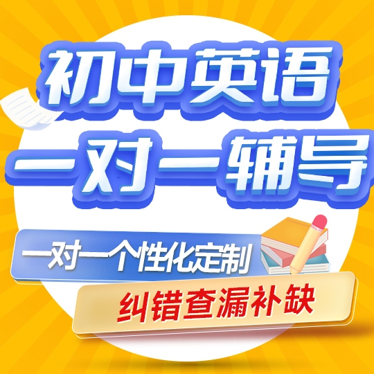 ���ݳ�һӢ��һ��һ����