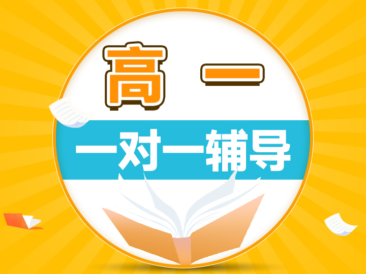 ������һӢ��һ��һ