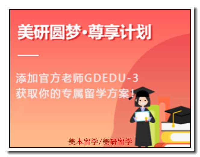 ����������ѧ����