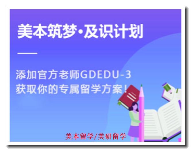 �人������ѧ����