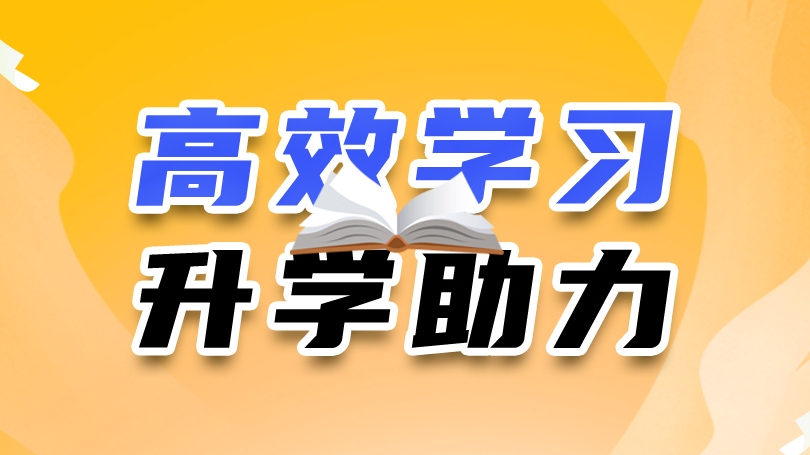 �������꼶Ӣ�︨��