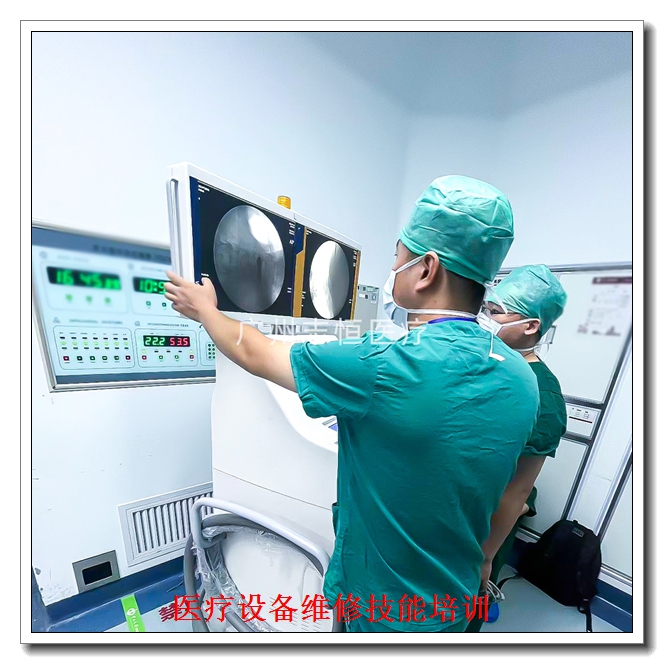 ʯ��ׯҽ����еά����ѵ��