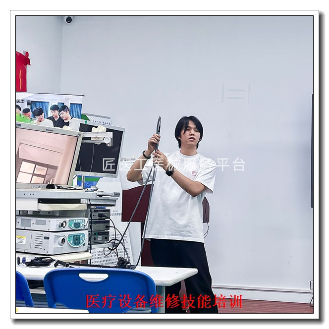 ʯ��ׯҽ���豸ά�޼�����ѵ