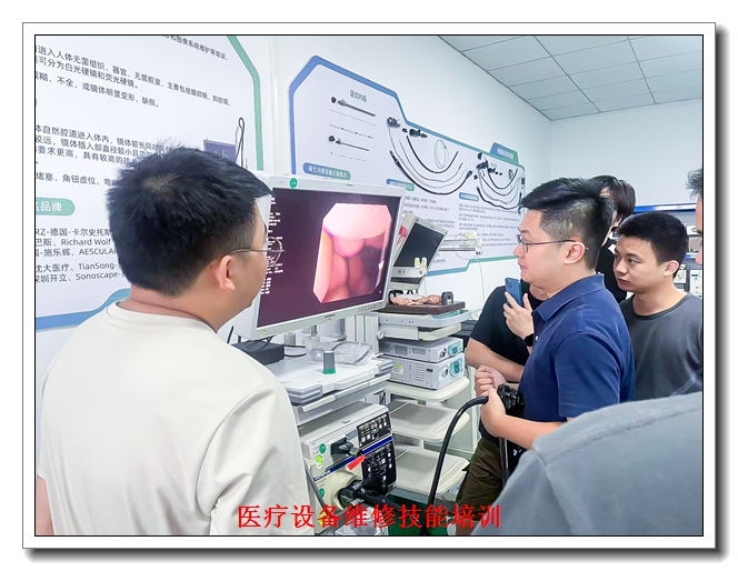 ʯ��ׯҽ�ÿ���ά����ѵ��