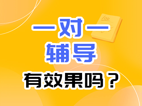 ���ݳ�����ѧһ��һ��ѵ