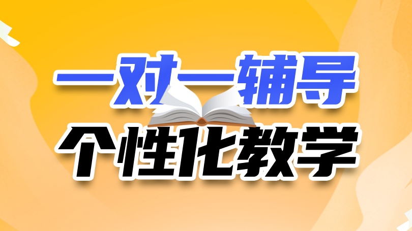 ���ݳ���Ӣ��һ��һ