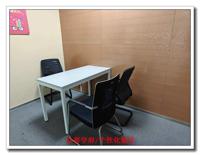 �����п����ĸ�����