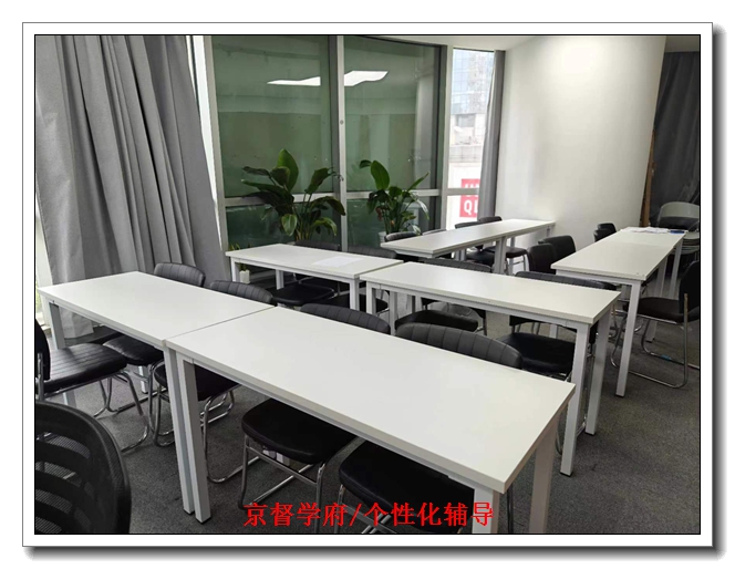 �����п�Ӣ�︨��