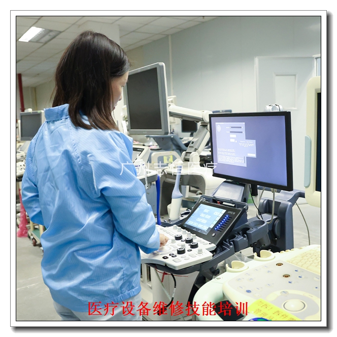 ����ҽ���豸ά�޼��ܵȼ�֤����ѵ