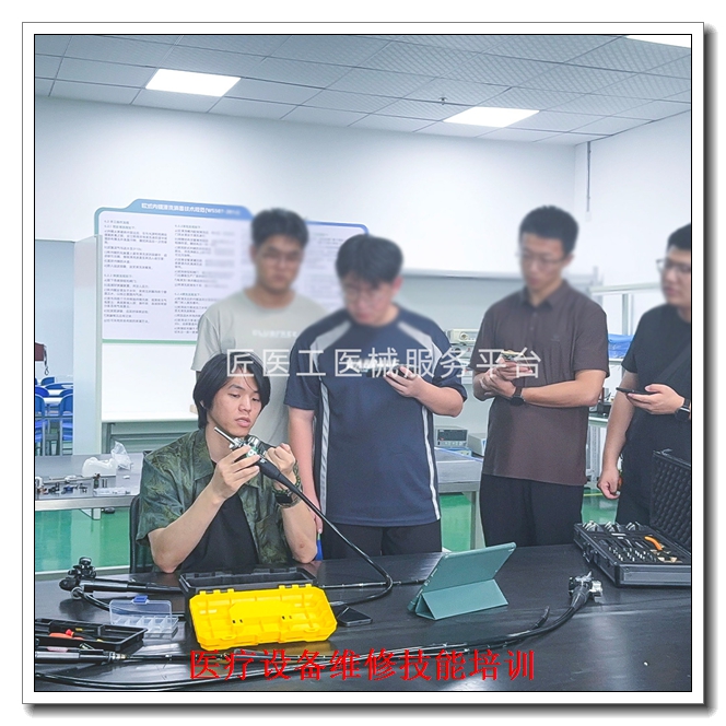 ����ҽ���豸ά�޼��ܵȼ�֤����ѵ��