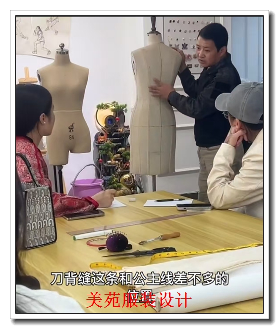 ���ݷ�װ�����ѵ�γ�