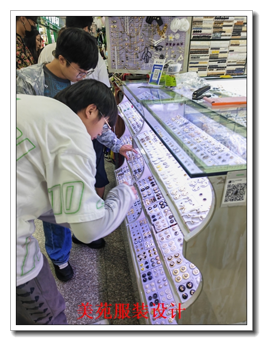 ����ѧ��װ����