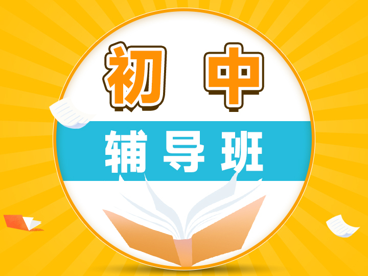 ����������ѧ���Ͽ�