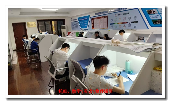 ��������Ӣ����ѵ