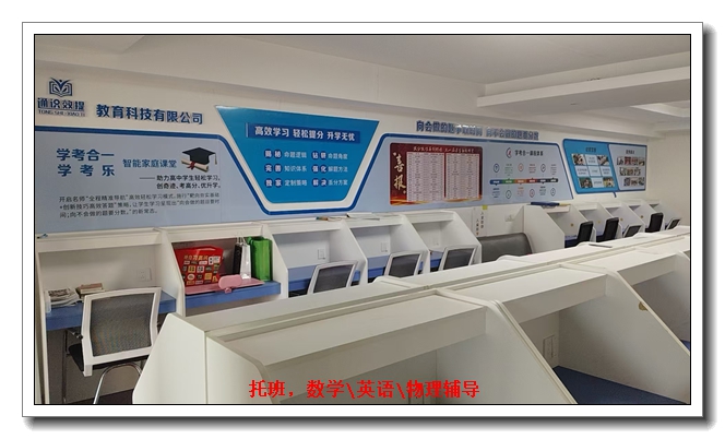 ��������Ӣ����ѵ