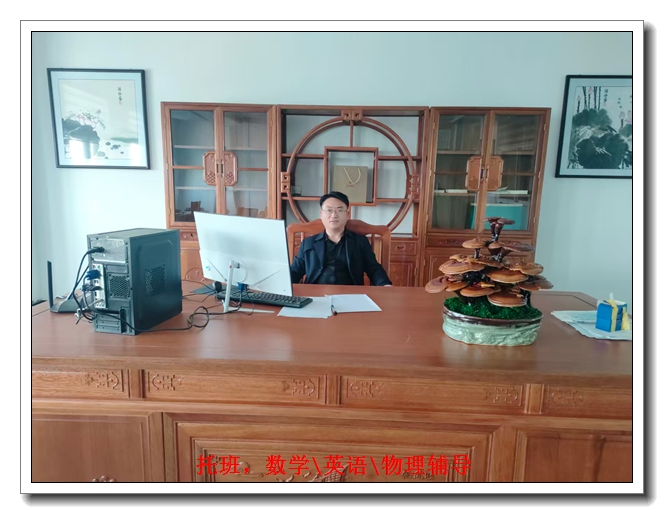 �����¸���Ӣ����ѵʦ��