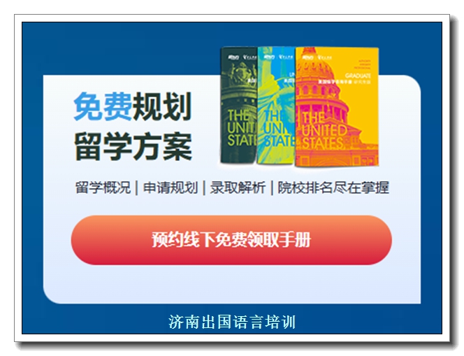 �����и���ѵѧУ