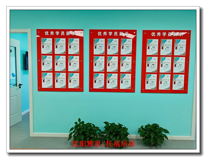 ����������˼��ѵ