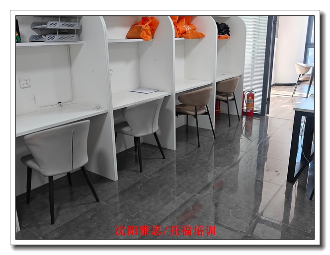 ����������˼��ѵ