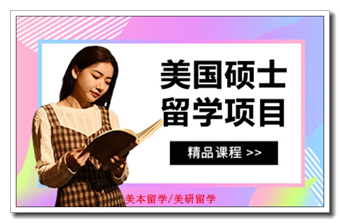 �人����˶ʿ��ѧ