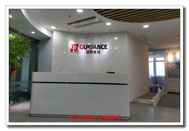 ����������ѧ����滮