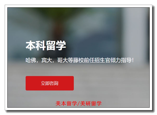 �ȷ�������ѧ����