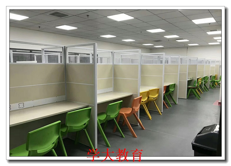 ������һ��ѧ����