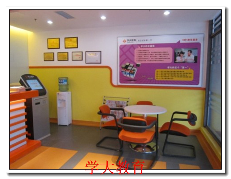 ������һӢ�ﲹϰ��