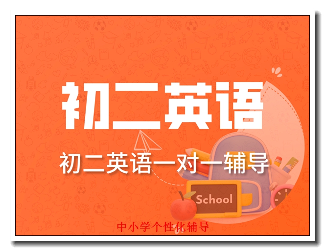 ��������Ӣ�︨��