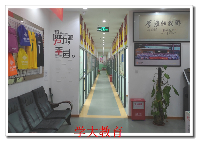 �����п���ѵ