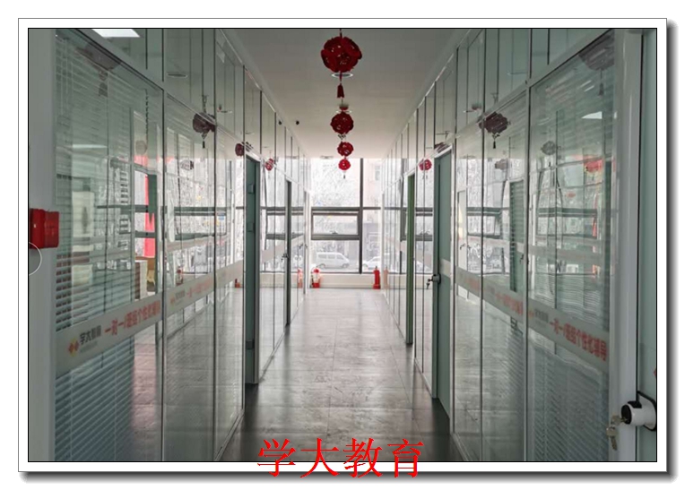 �����п���ѵ��