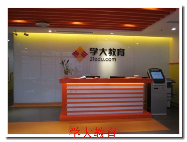 ������һ��ѧһ��һ��ϰ