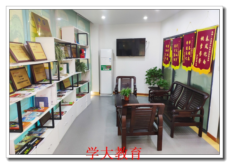 ������һӢ��һ��һ��ϰ