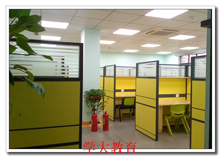 �����߶�Ӣ��һ��һ