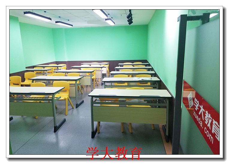 �����߶�Ӣ�ﲹϰ