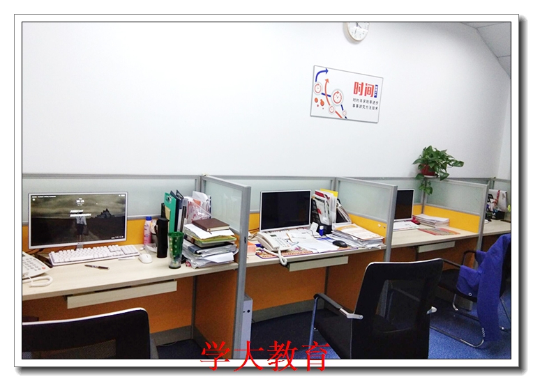 �����߶���ѧһ��һ��ϰ