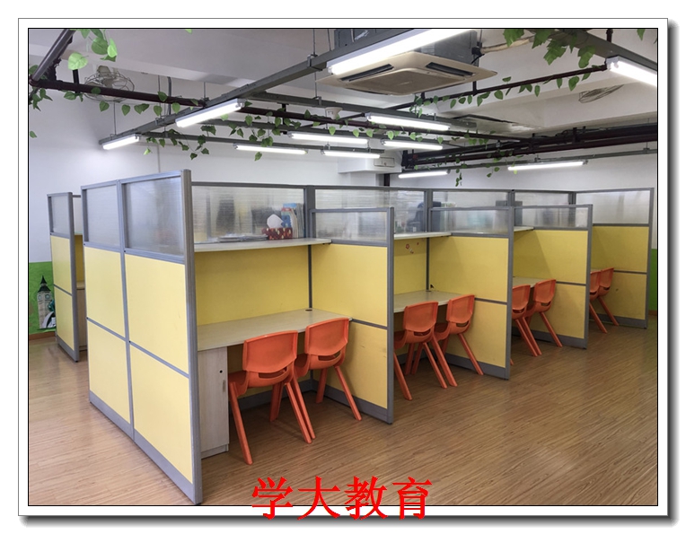 �е³�һӢ��һ��һ��ϰ