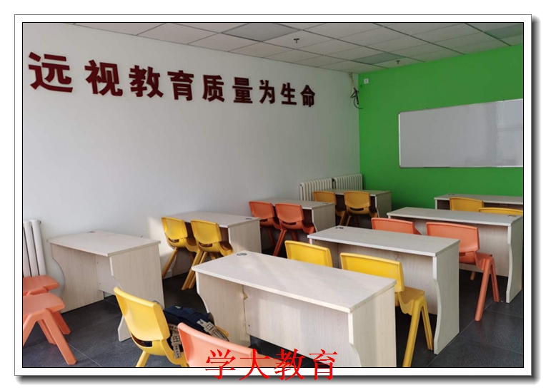 ����ѧ�����