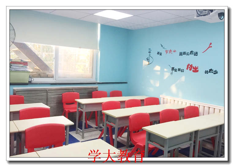 ���ѧ��ϰ��