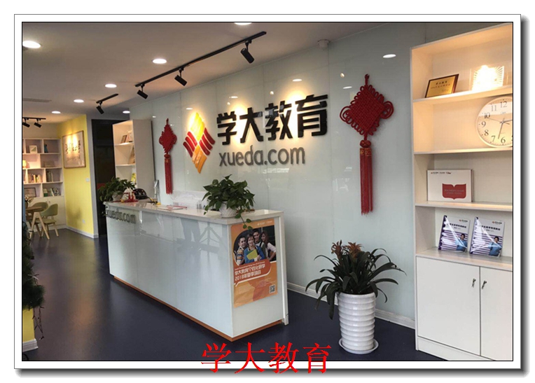 �ȷ�ѧ�����