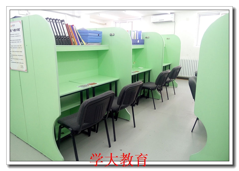 �е³���Ӣ�ﲹϰ��