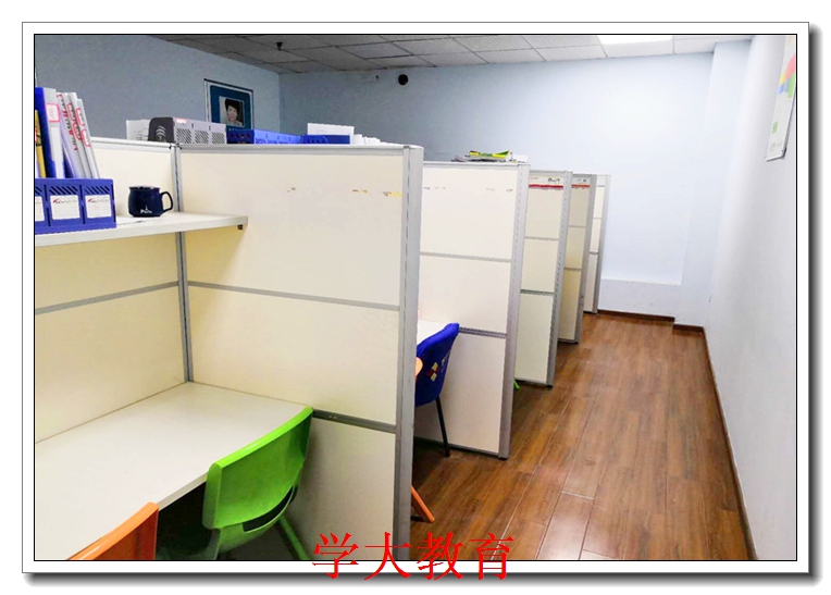 ����ѧ��