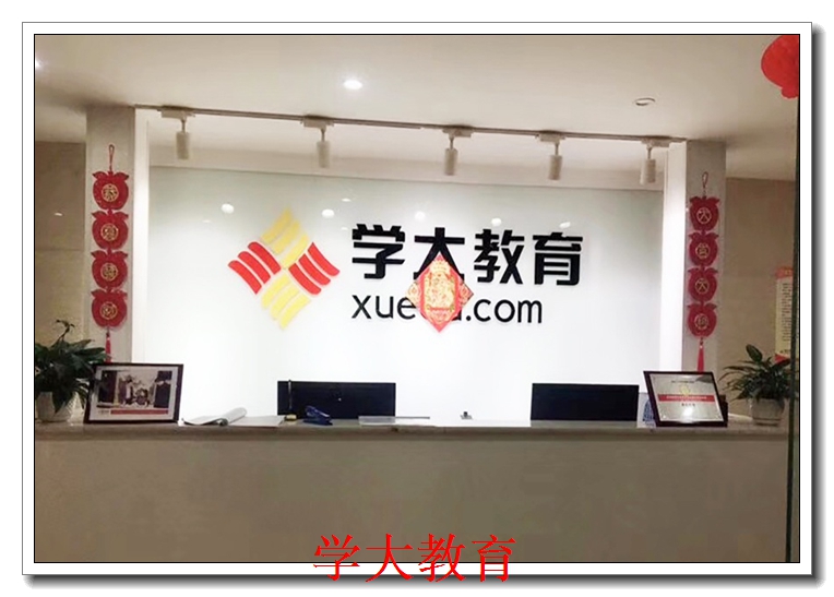 ����ѧ��