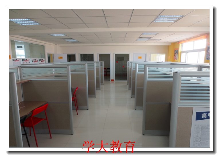 �ൺ��Сѧ��������