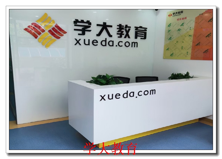 ����ѧ�����